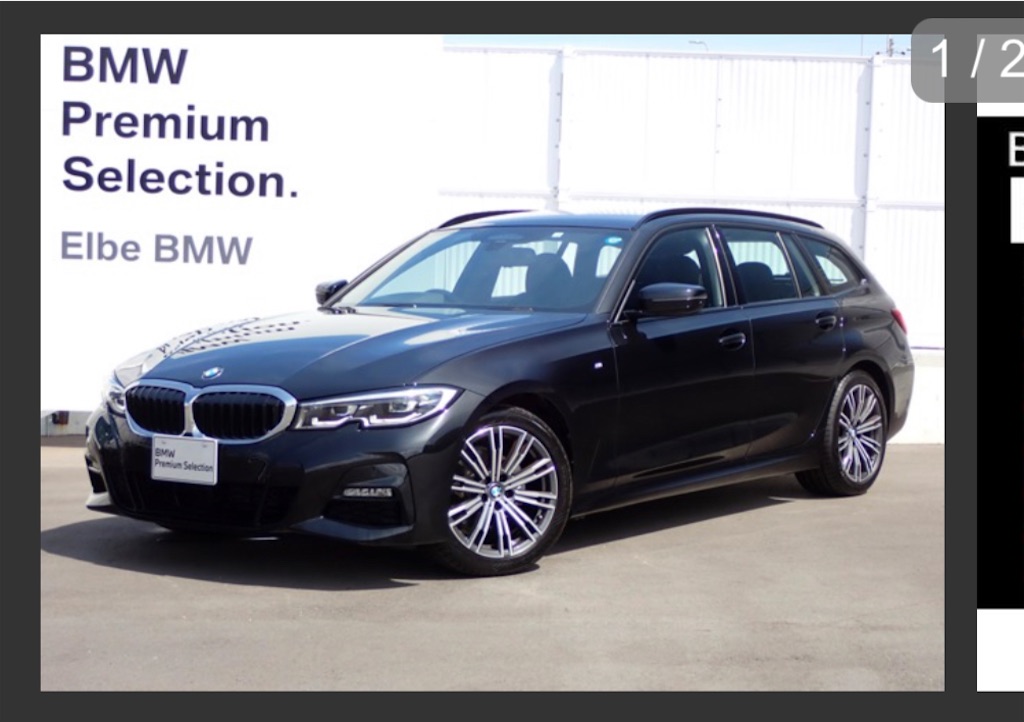 f:id:ironclaw:20220814001107j:image f:id:ironclaw:20220814001107j:image