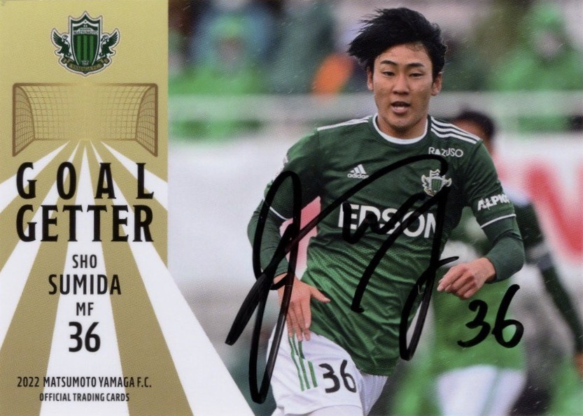 松本山雅FC 2022 TE イベント限定 直筆サインカード - Visitor D-BLUE