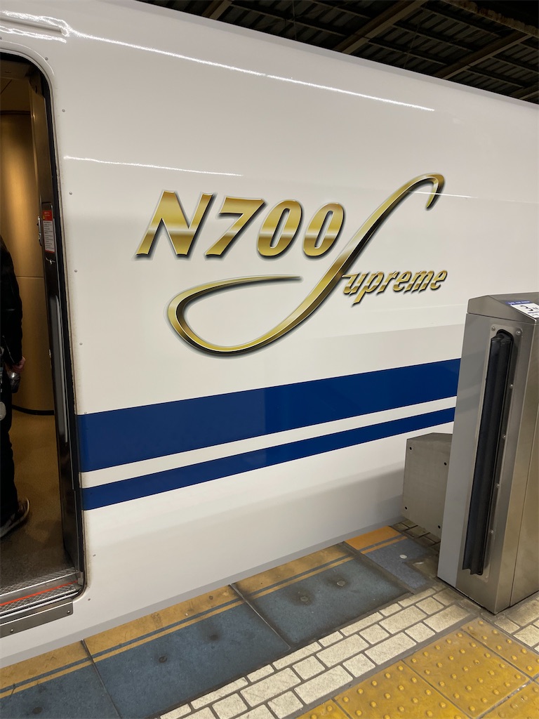 使用済 国鉄 切符 3枚セット 自由席特急券 敦賀 200kmまで 小浜駅 鉄道 kl3200kei on X: 