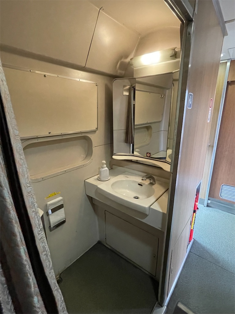 f:id:ironclaw:20221205180054j:image