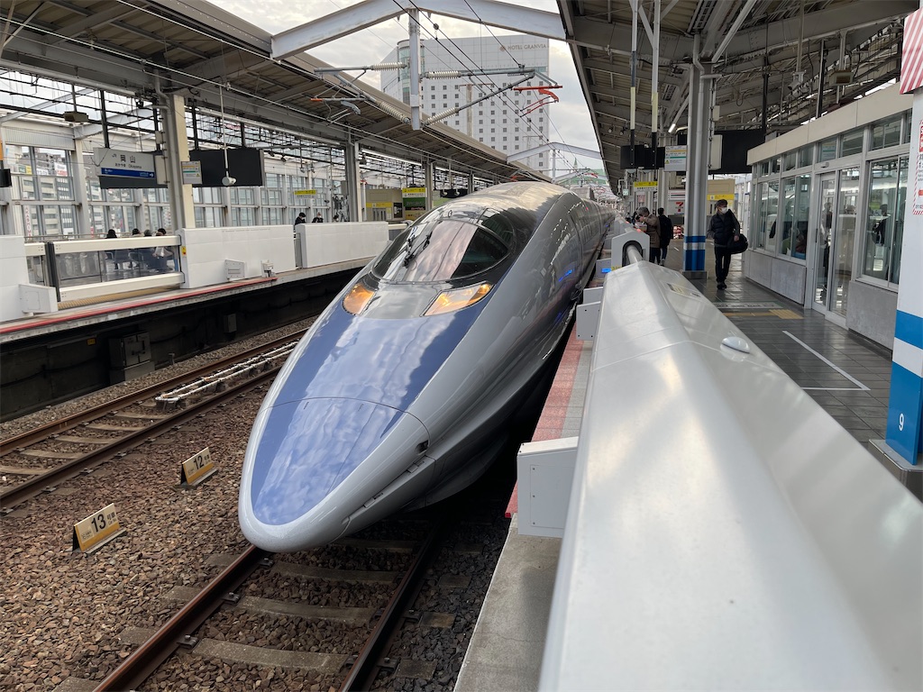 急募　新幹線往復チケット　西明石〜新横浜　自由席 西明石-新横浜】新幹線料金格安ランキング⇒往復3,900円お得！｜新幹線