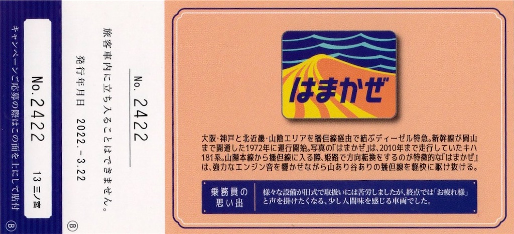 f:id:ironclaw:20221205180358j:image f:id:ironclaw:20221205180358j:image