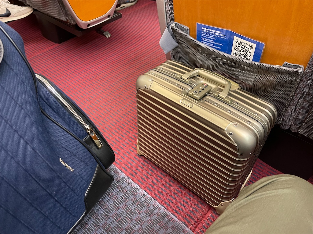 f:id:ironclaw:20230101224720j:image