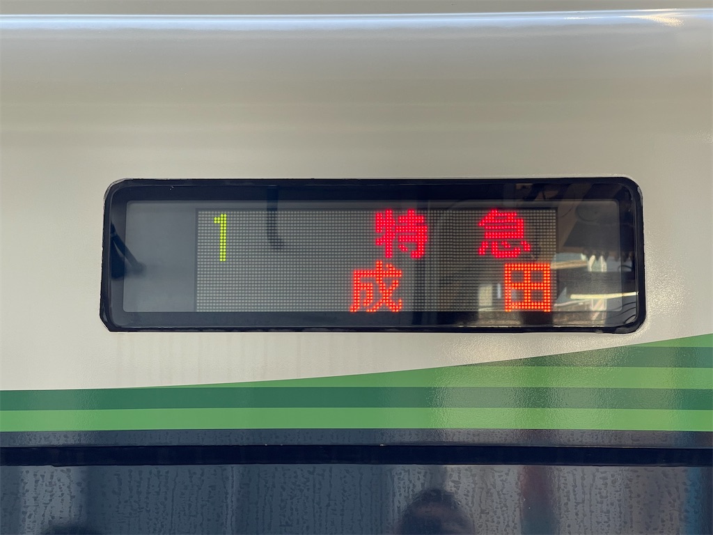 f:id:ironclaw:20230109212414j:image