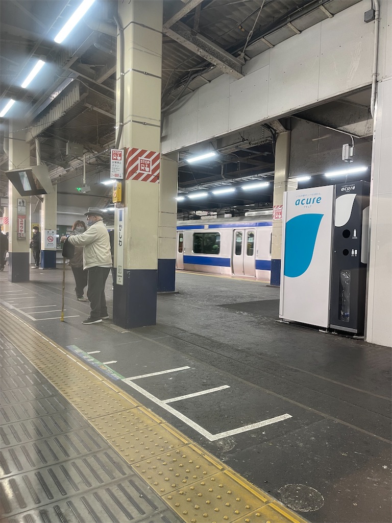 f:id:ironclaw:20230109212522j:image