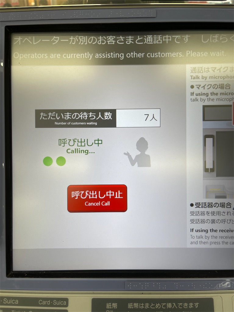 f:id:ironclaw:20230109212854j:image f:id:ironclaw:20230109212854j:image