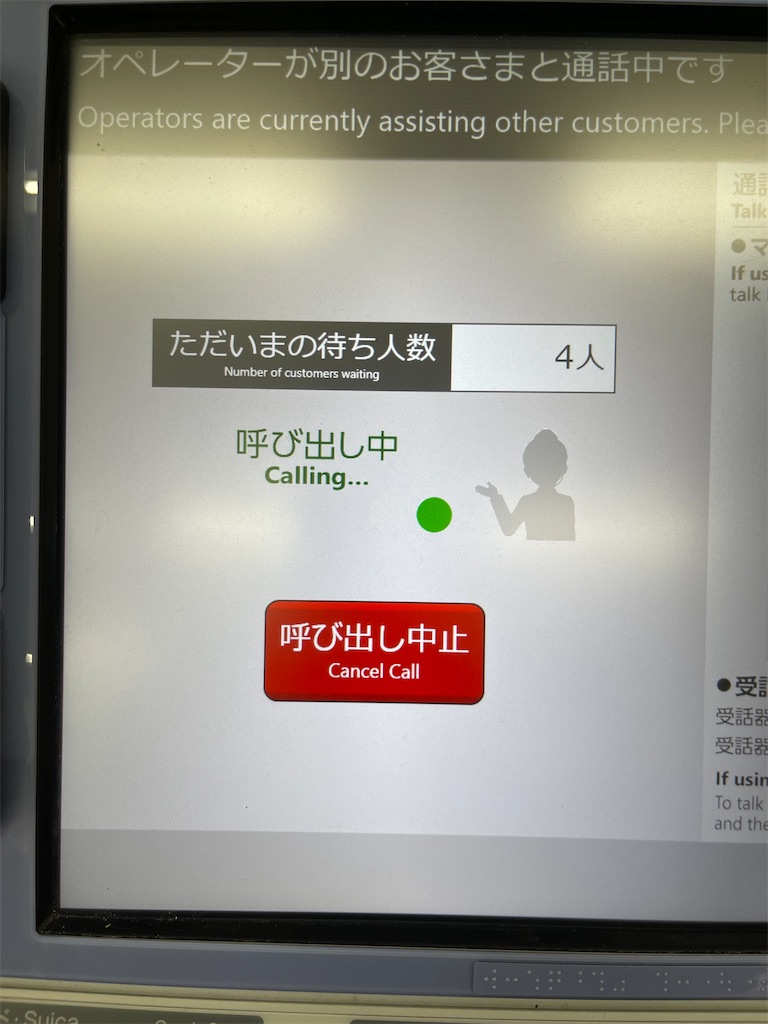 f:id:ironclaw:20230109212901j:image f:id:ironclaw:20230109212901j:image