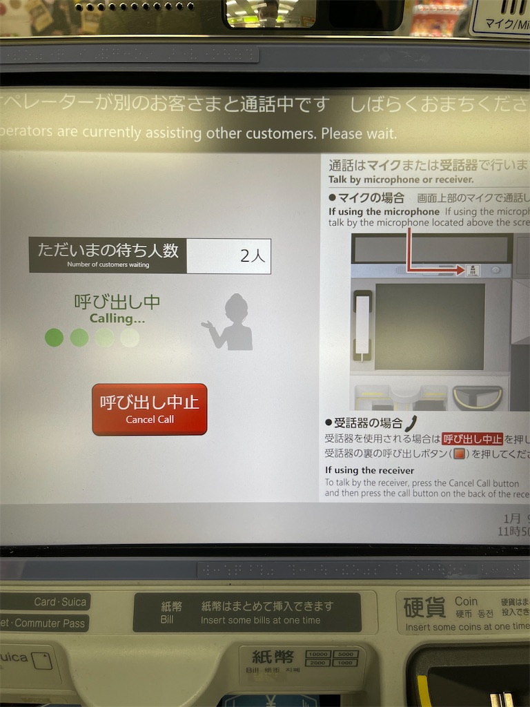 f:id:ironclaw:20230109212904j:image f:id:ironclaw:20230109212904j:image