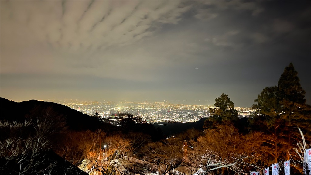 f:id:ironclaw:20230122205121j:image