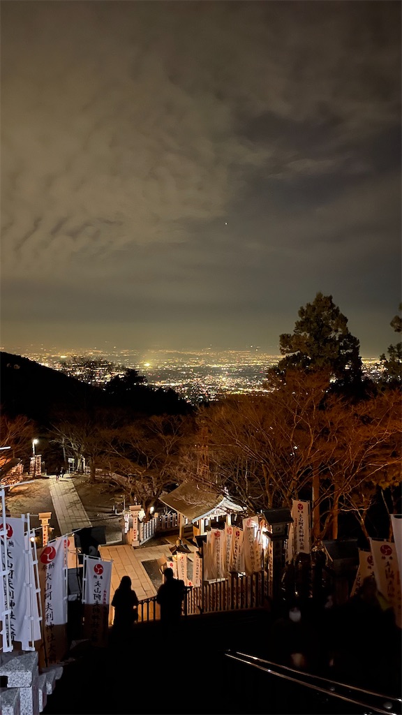 f:id:ironclaw:20230122205136j:image