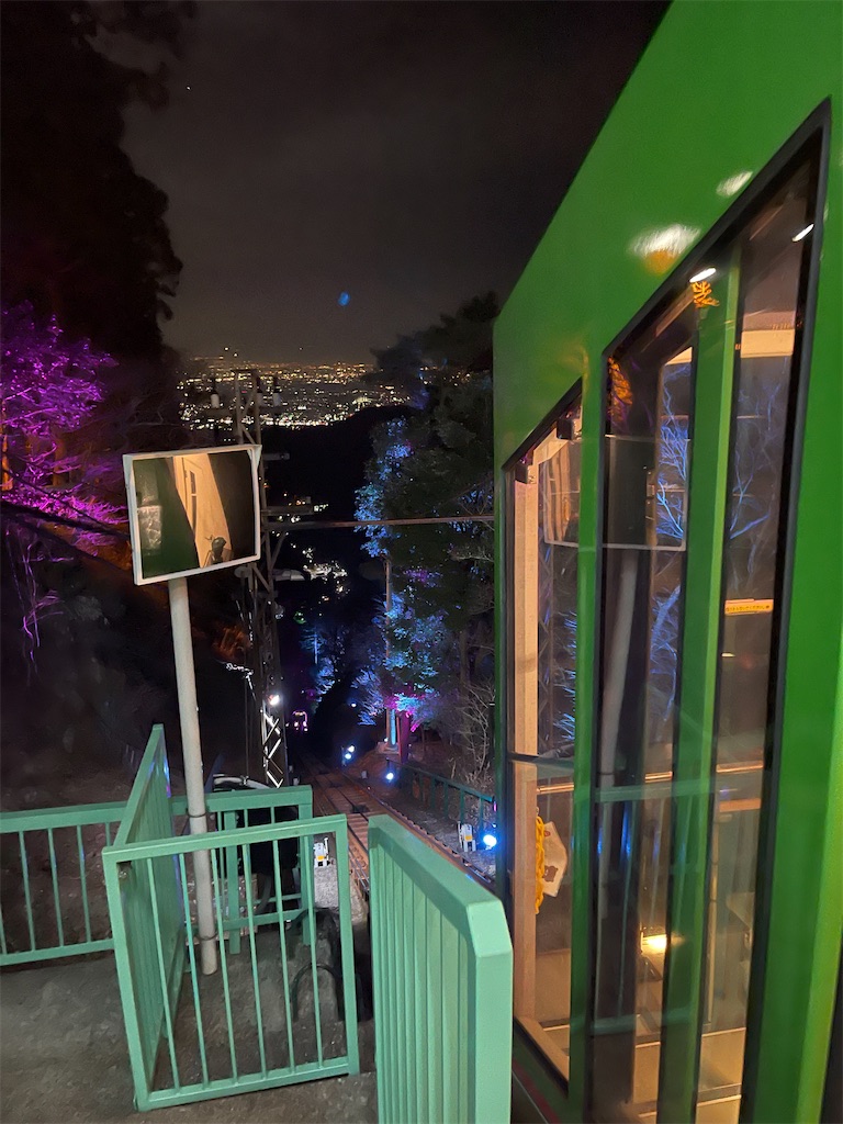 f:id:ironclaw:20230122205145j:image