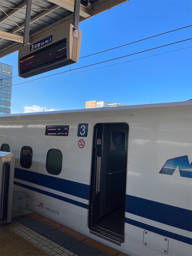 f:id:ironclaw:20230129225738j:image