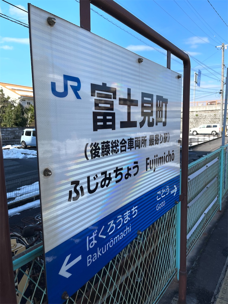 f:id:ironclaw:20230206000729j:image