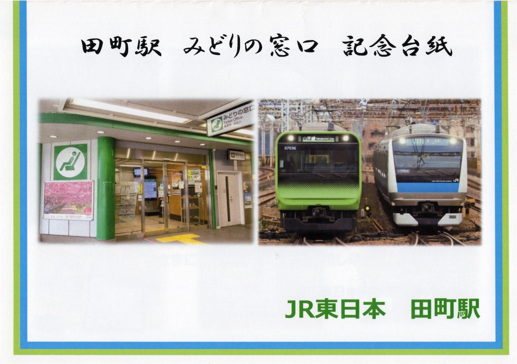 f:id:ironclaw:20230223231744j:image