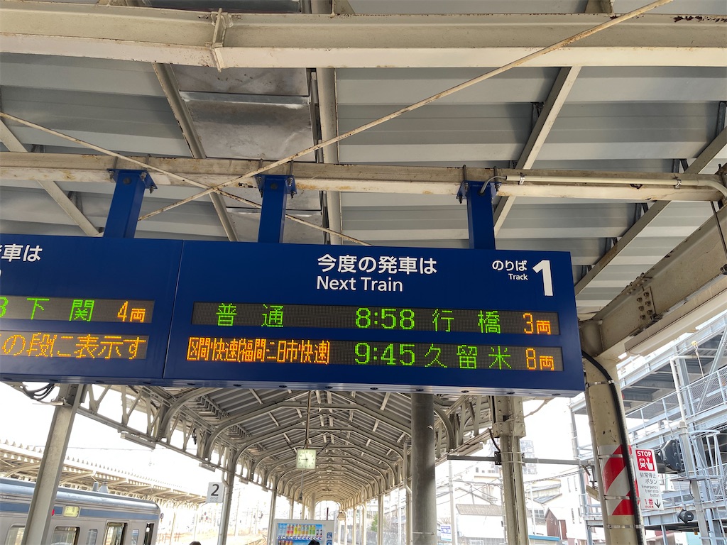 f:id:ironclaw:20230313230029j:image f:id:ironclaw:20230313230029j:image