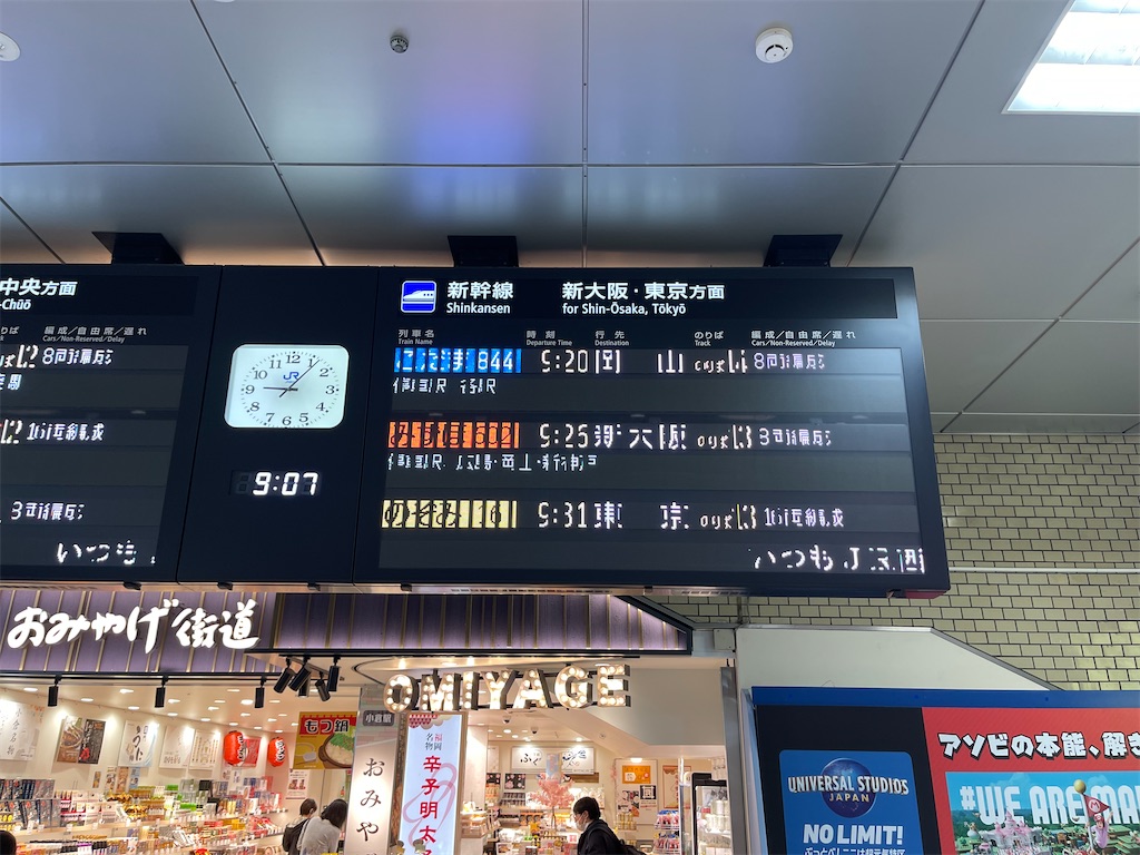 f:id:ironclaw:20230313230038j:image f:id:ironclaw:20230313230038j:image