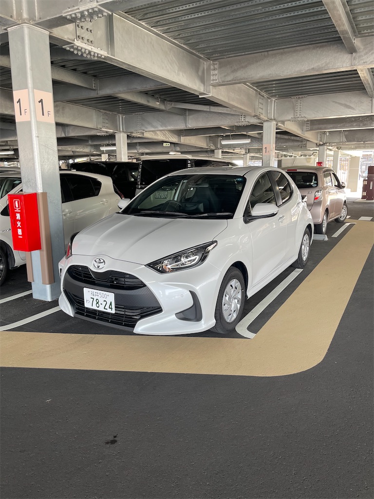 f:id:ironclaw:20230313231108j:image f:id:ironclaw:20230313231108j:image