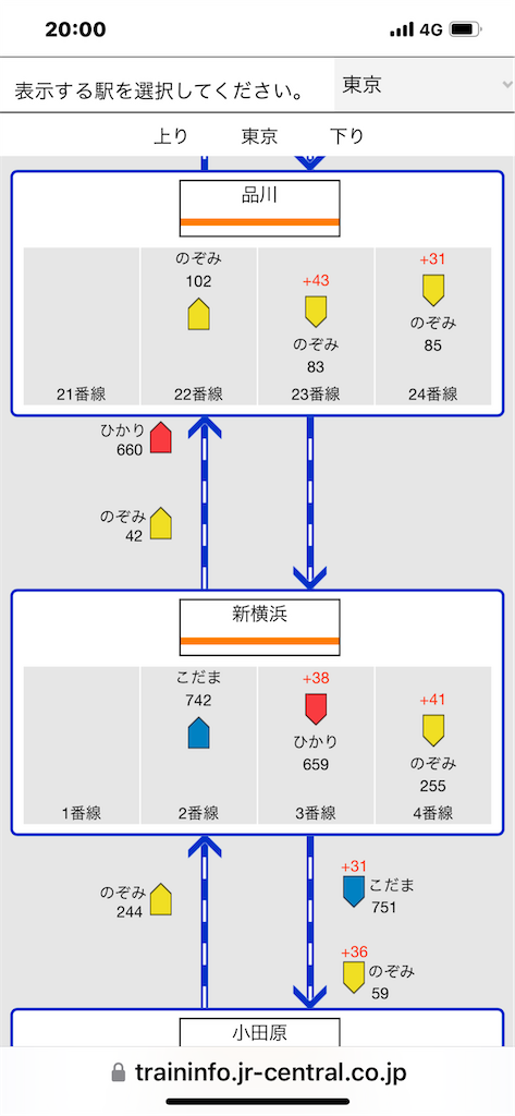 f:id:ironclaw:20230419001512p:image