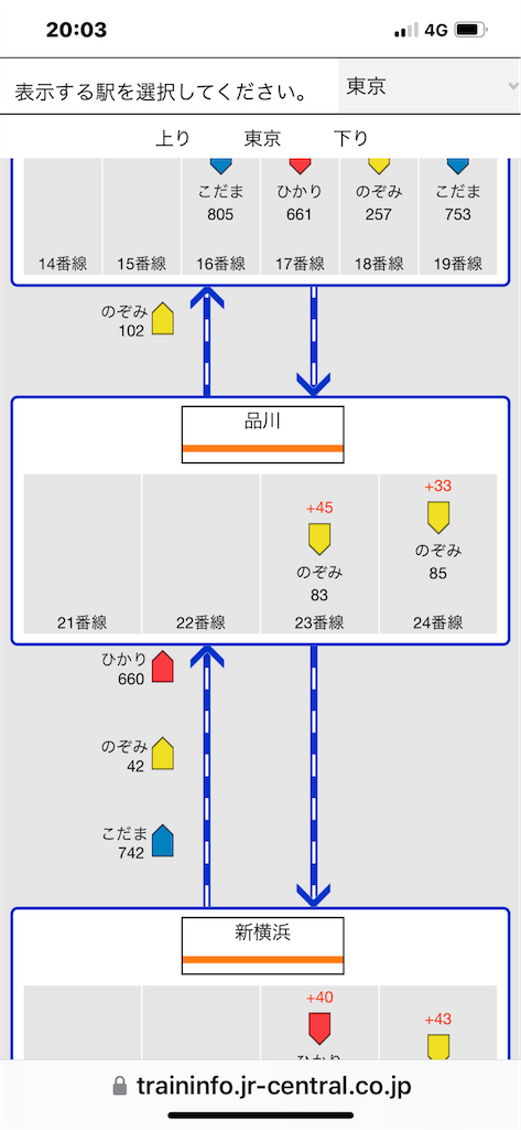 f:id:ironclaw:20230419001540p:image