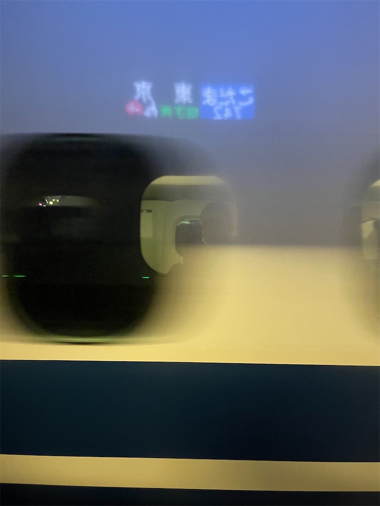 f:id:ironclaw:20230419001544j:image