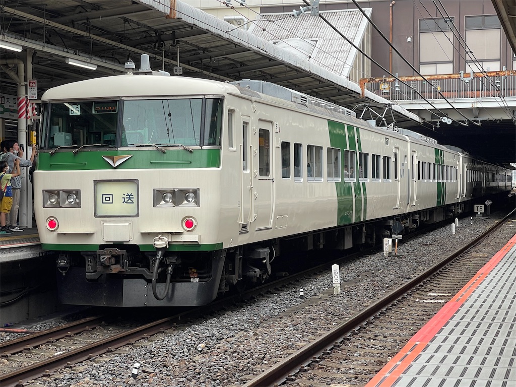急行 妙高 1357 指定席 1号車 名札　日本国有鉄道　JR東日本 sddefault.jpg