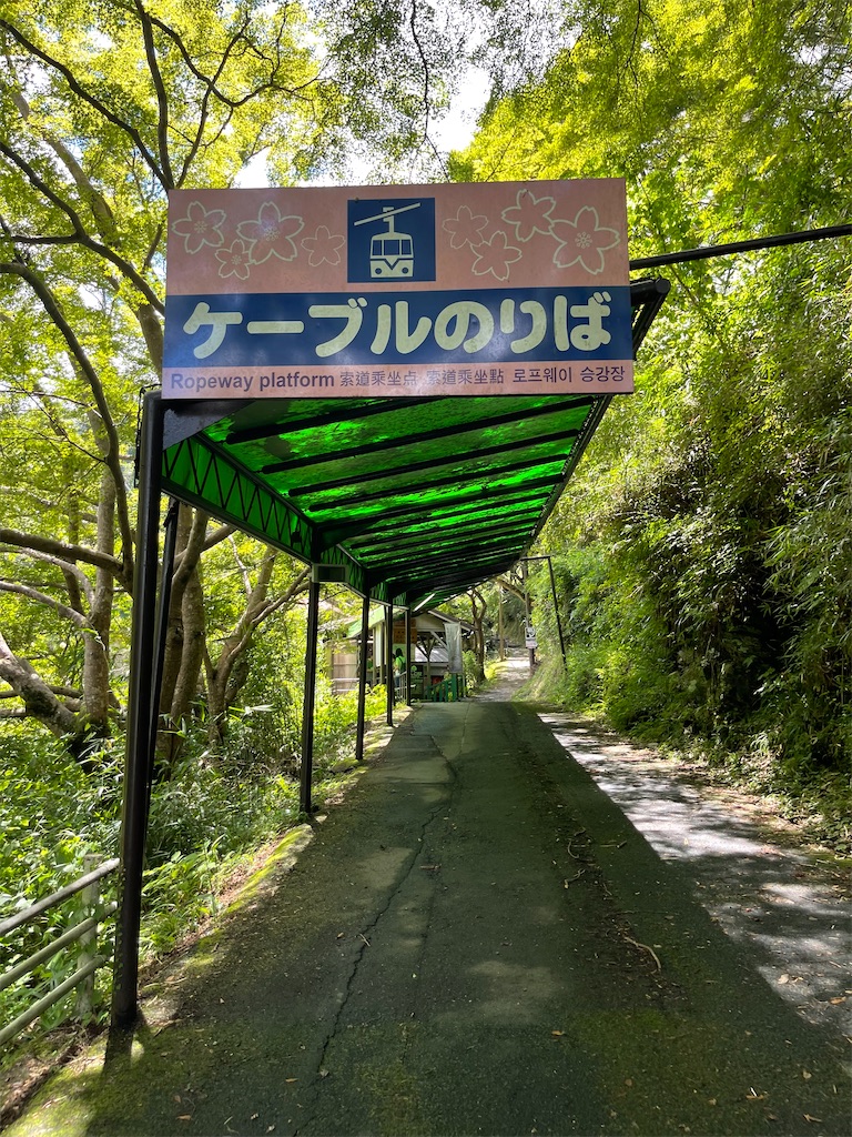 f:id:ironclaw:20230810011437j:image