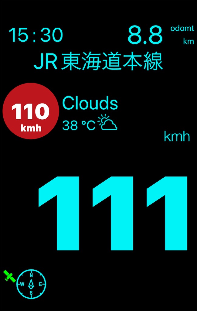 f:id:ironclaw:20230825220525j:image