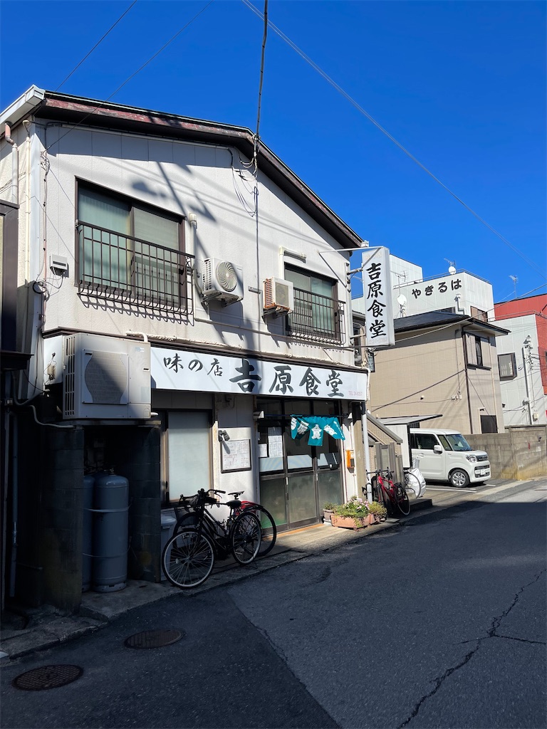 f:id:ironclaw:20230921233122j:image