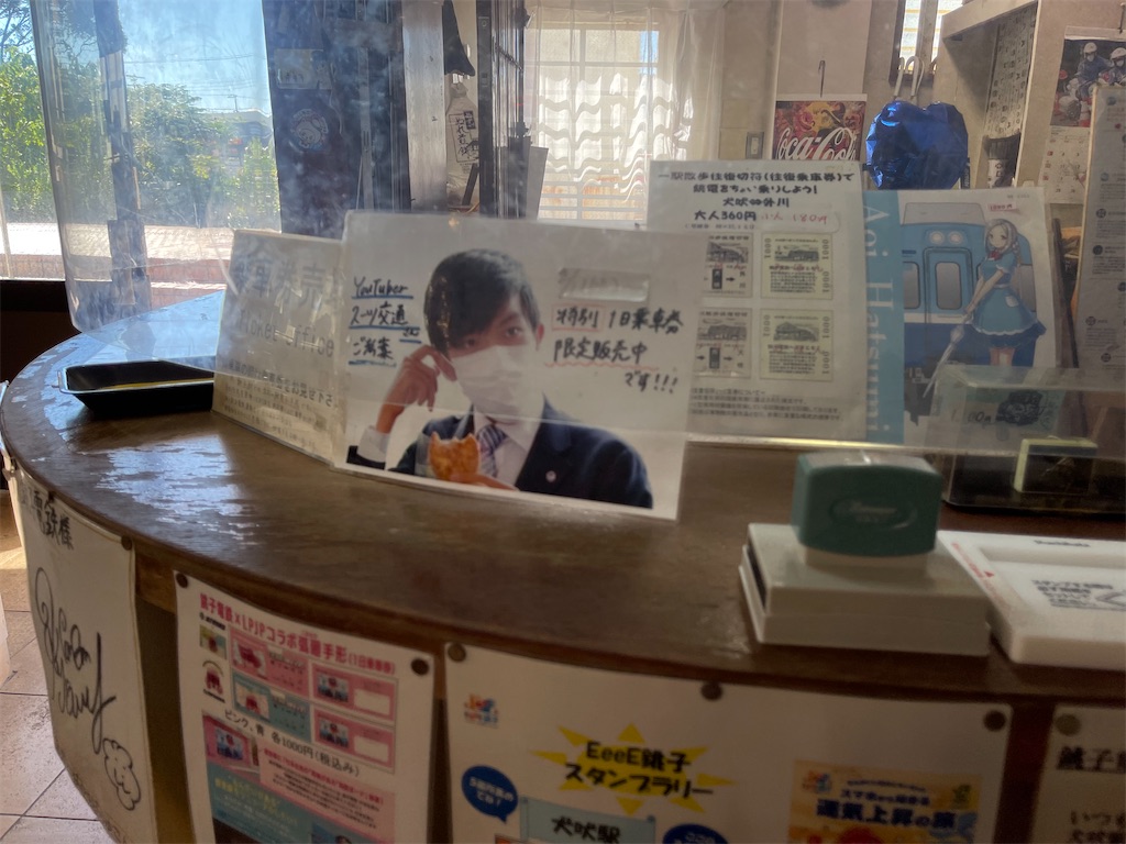 f:id:ironclaw:20230921233145j:image