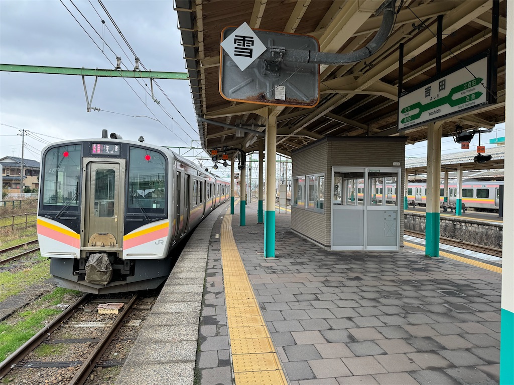 f:id:ironclaw:20240225021000j:image