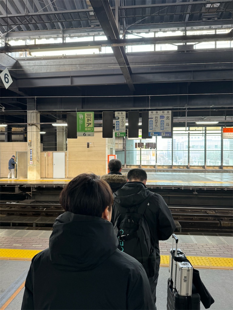 本日の使用切符：JR北海道 千歳駅発行 札幌➡︎滝川 自由席特急券