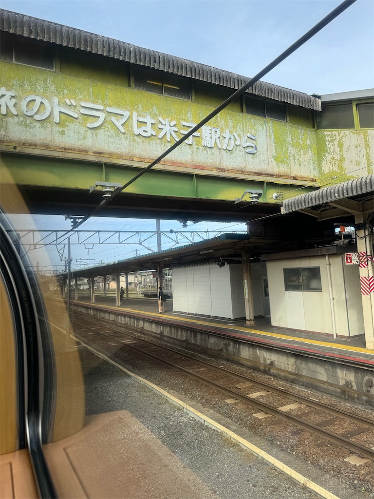 f:id:ironclaw:20240506222304j:image