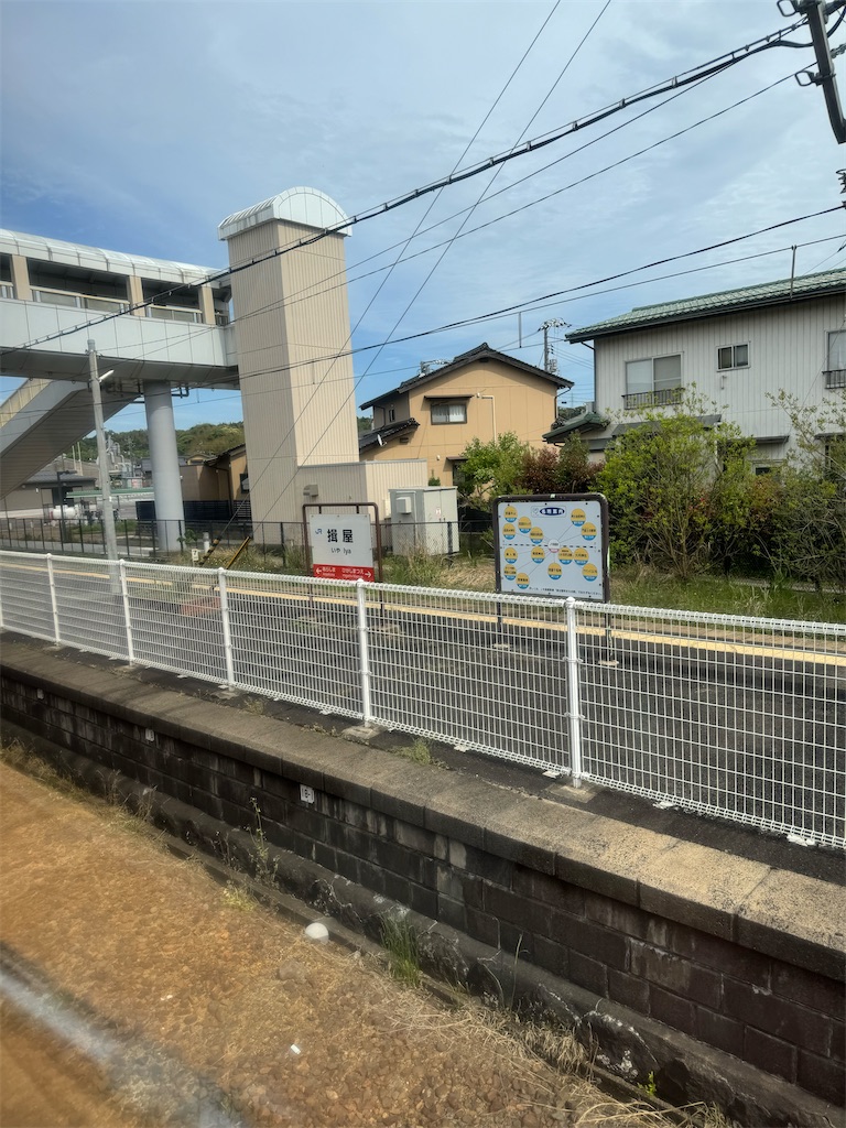 f:id:ironclaw:20240506222319j:image