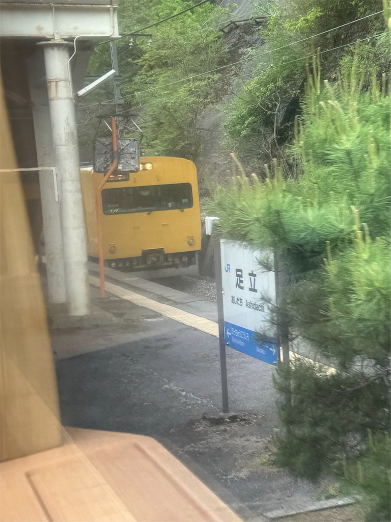 f:id:ironclaw:20240506223157j:image