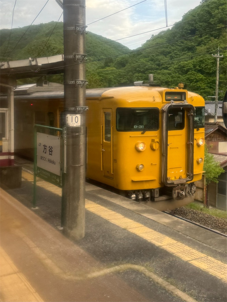 f:id:ironclaw:20240506223639j:image