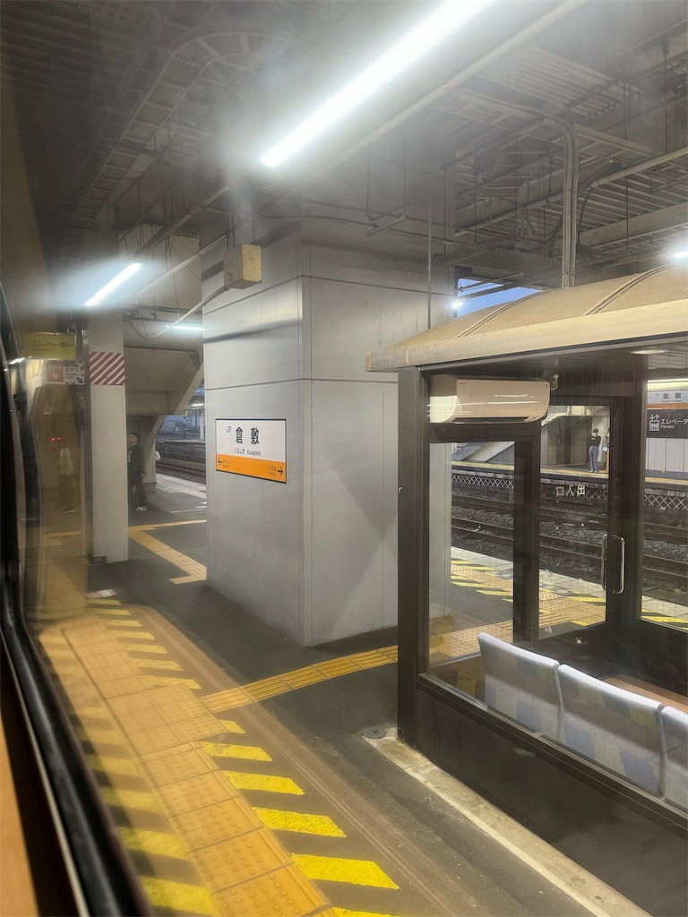 f:id:ironclaw:20240506223845j:image