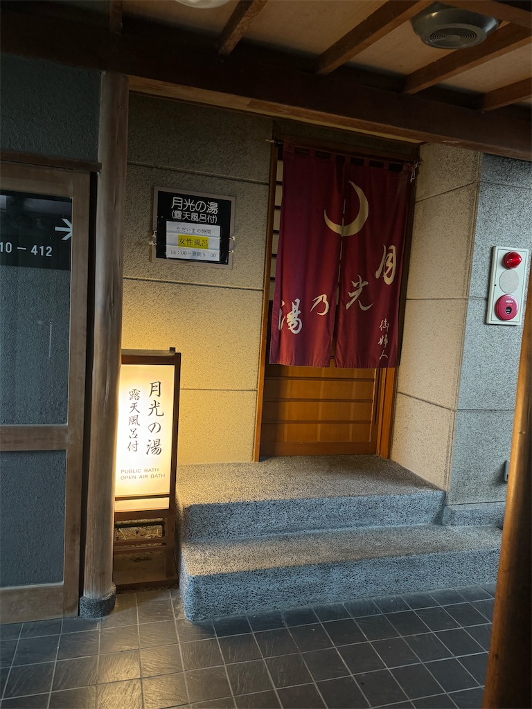 f:id:ironclaw:20240507142539j:image