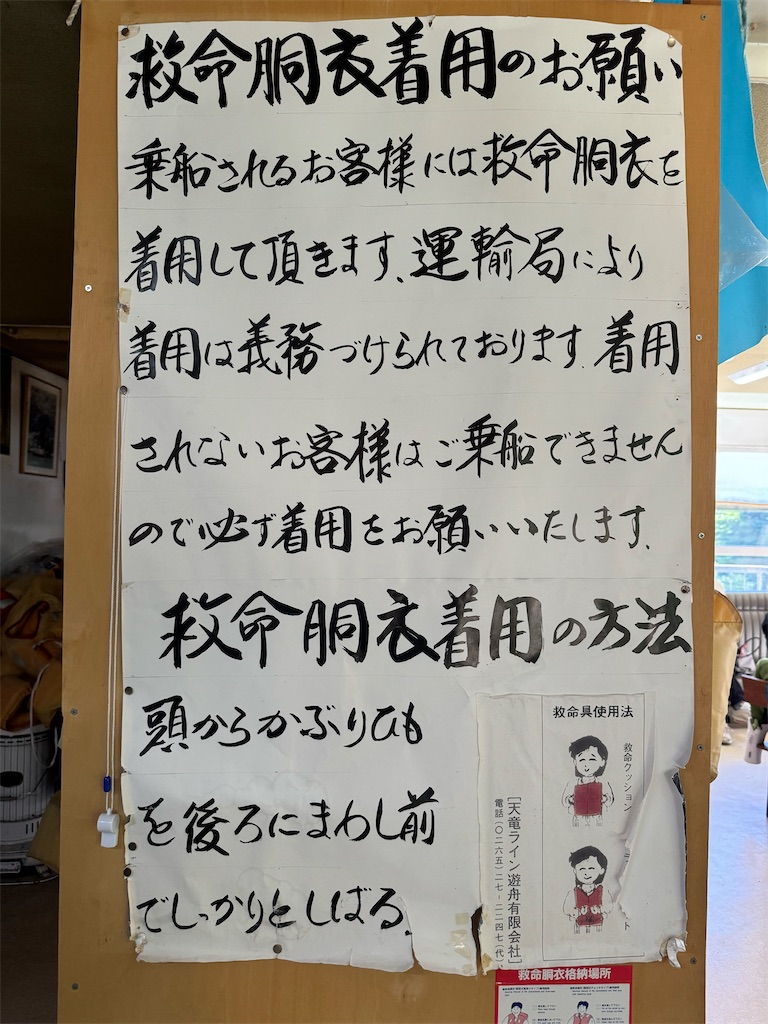 f:id:ironclaw:20240923223934j:image