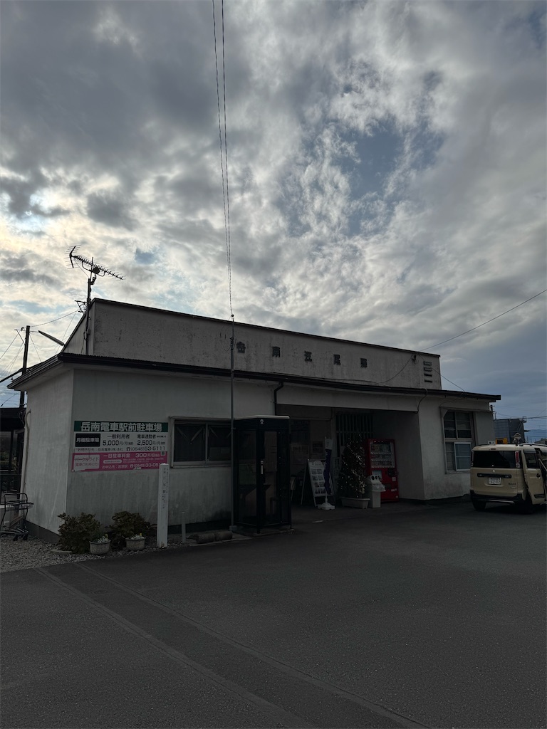 f:id:ironclaw:20241221225626j:image