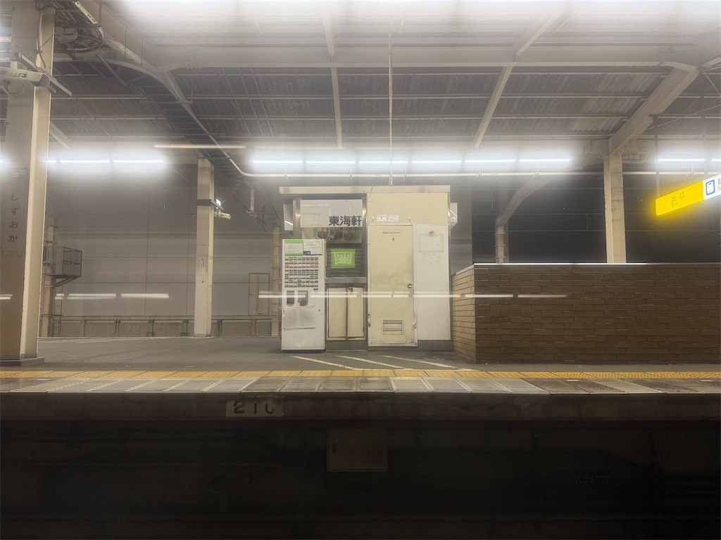 f:id:ironclaw:20241231145251j:image