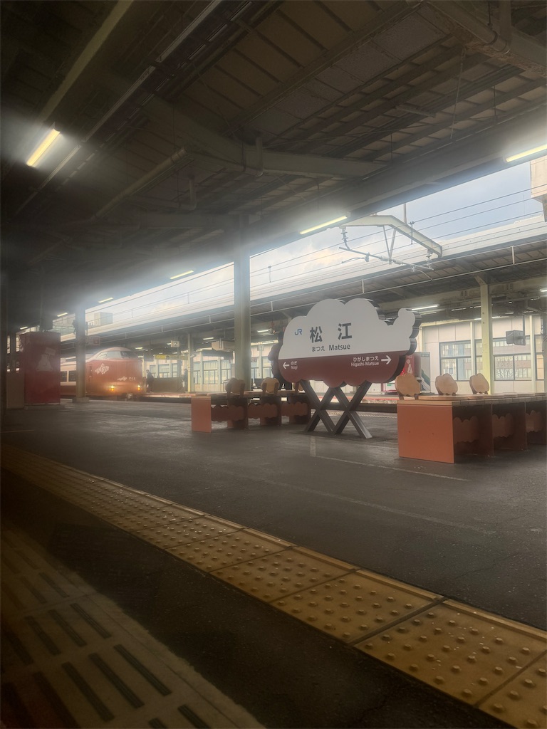f:id:ironclaw:20241231150111j:image