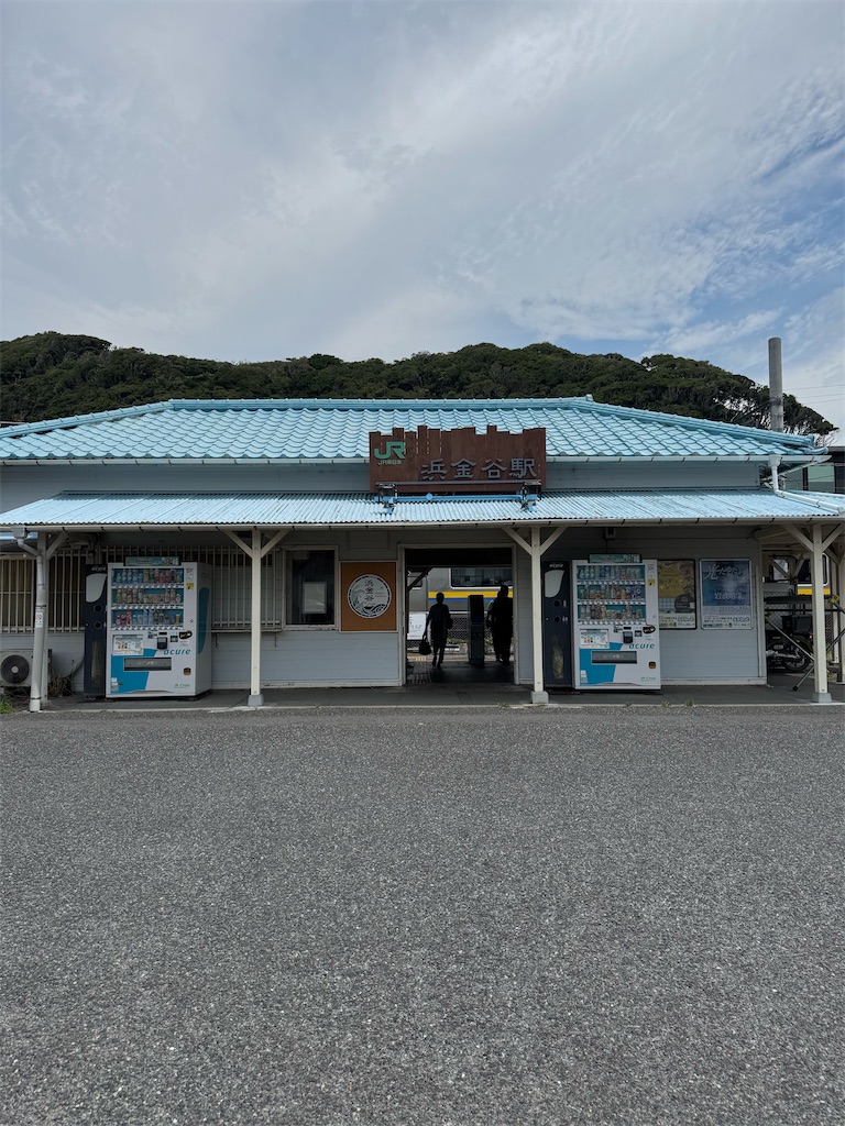 f:id:ironclaw:20250810004713j:image