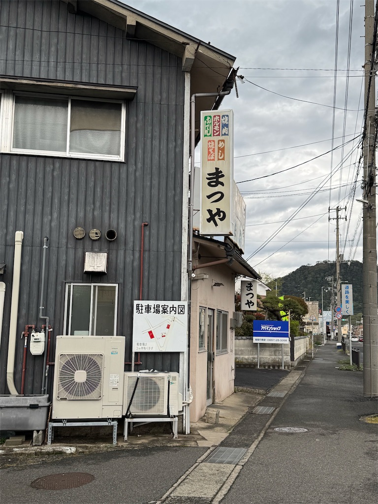 f:id:ironclaw:20260411232158j:image