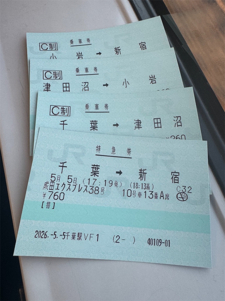 f:id:ironclaw:20260507224442j:image