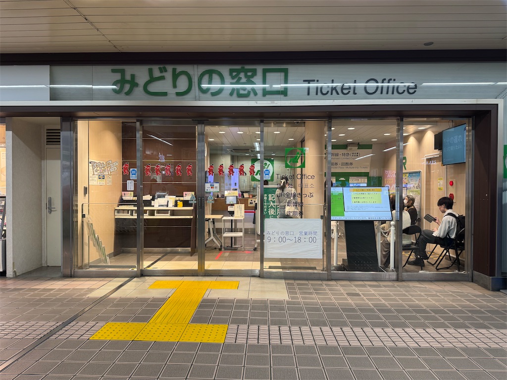 f:id:ironclaw:20260510184913j:image