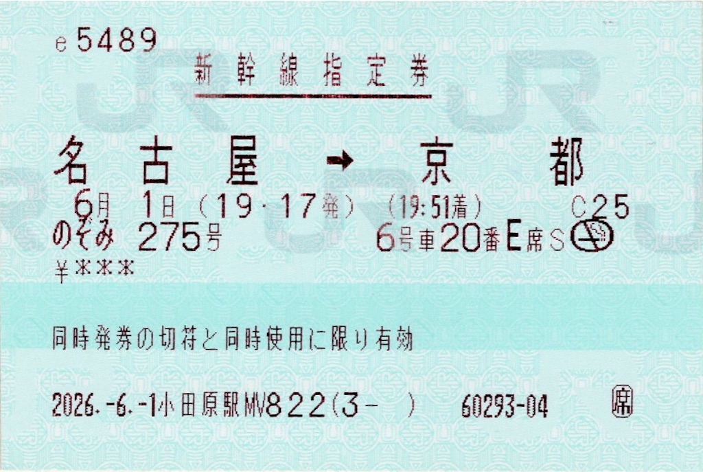 f:id:ironclaw:20260606151142j:image
