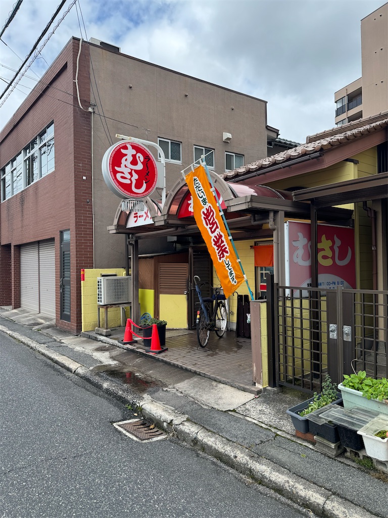 f:id:ironclaw:20260606170052j:image