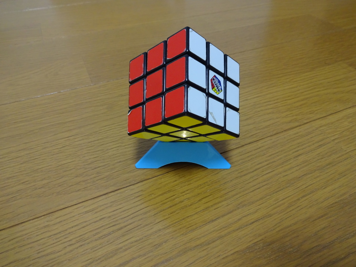 f:id:ironcuber333:20220417095547j:plain