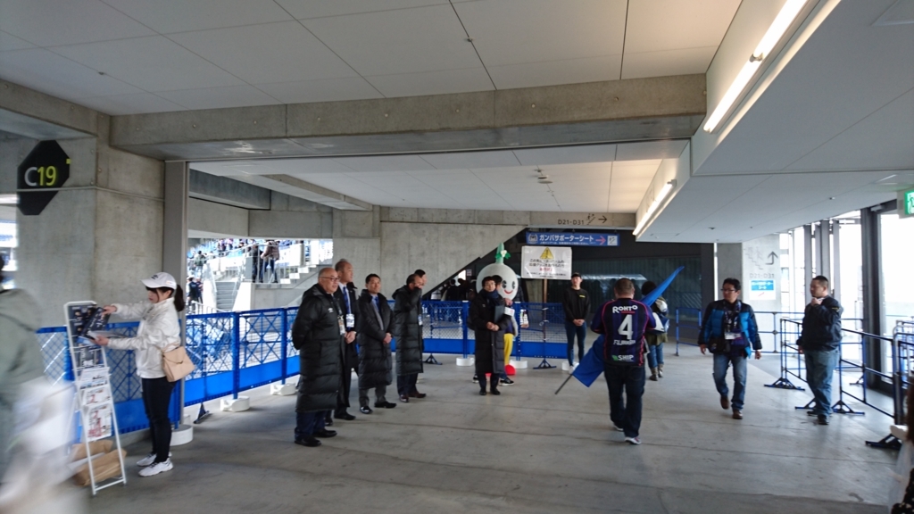 f:id:ironmouse:20180428232611j:plain