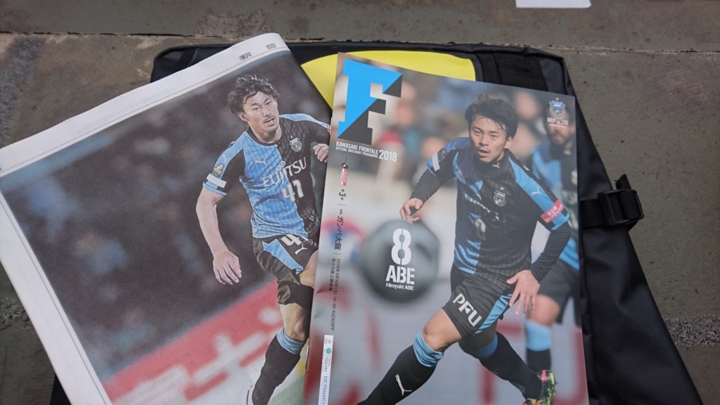 f:id:ironmouse:20180519123819j:plain